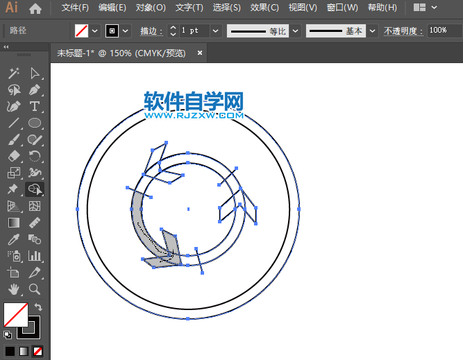 ai怎么畫環(huán)島行駛圖標(biāo)