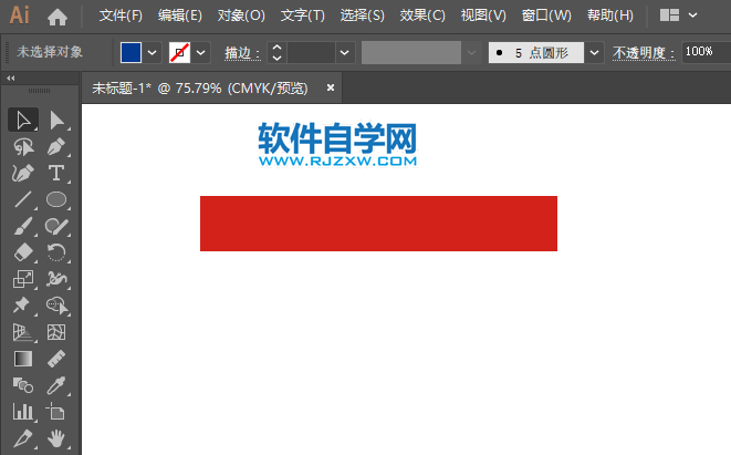 ai怎么畫老撾國(guó)旗