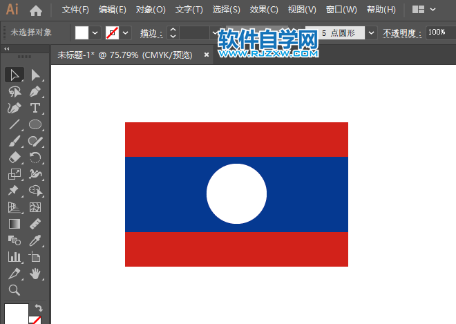 ai怎么畫老撾國(guó)旗