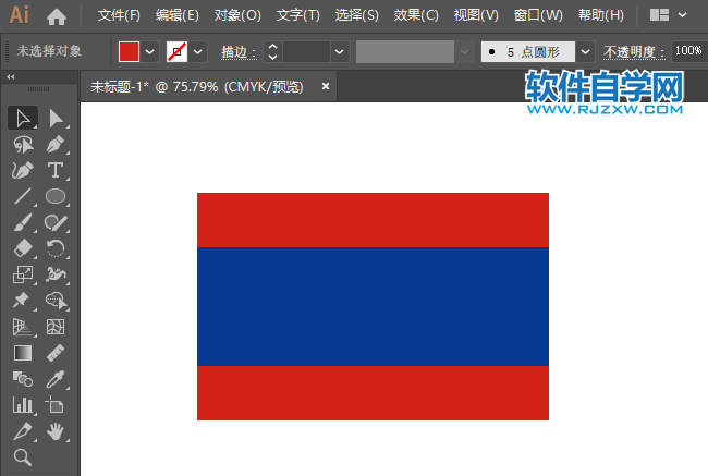 ai怎么畫老撾國(guó)旗