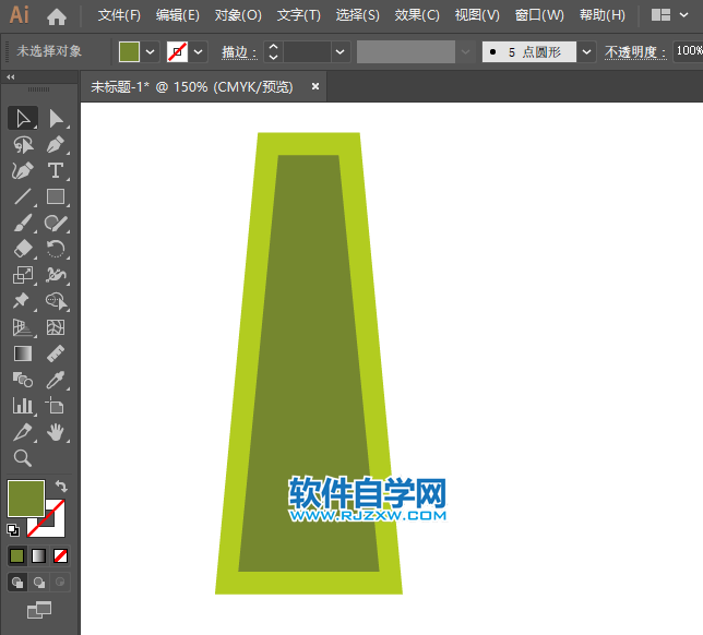 ai怎么畫牙膏圖標(biāo)