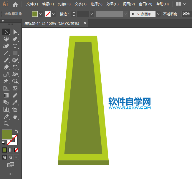 ai怎么畫牙膏圖標(biāo)