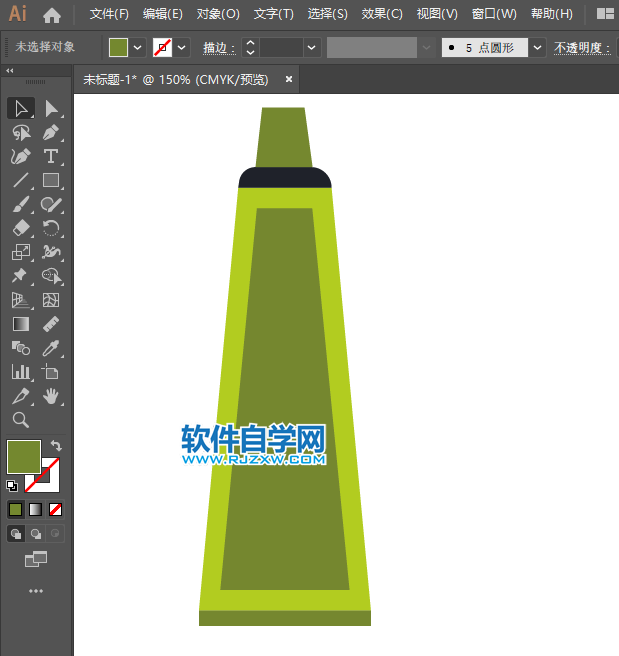 ai怎么畫牙膏圖標(biāo)
