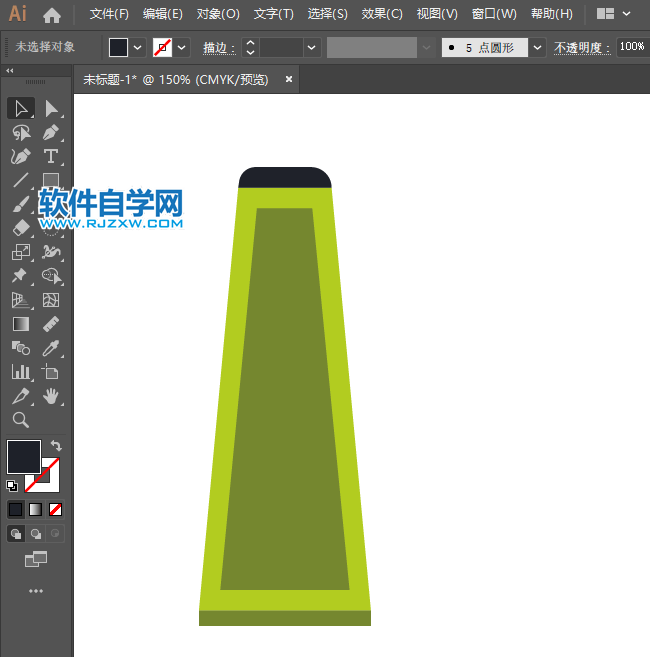 ai怎么畫牙膏圖標(biāo)