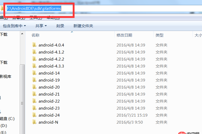android - 關(guān)于eclipse安裝andriod開(kāi)發(fā)環(huán)境問(wèn)題