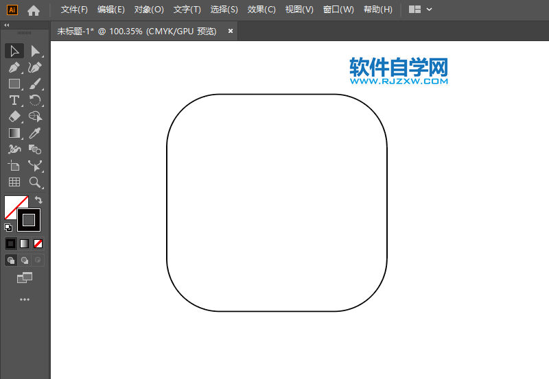 ai怎么畫(huà)2D水滴圖標(biāo)
