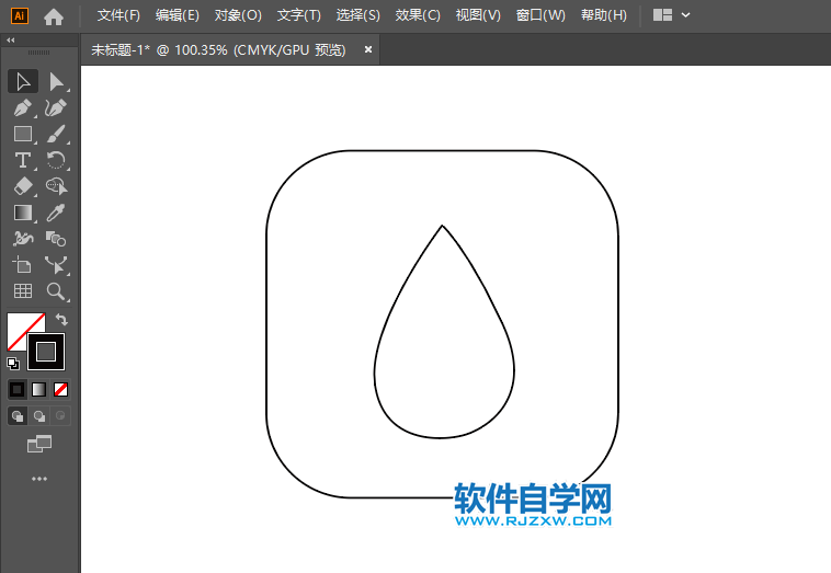 ai怎么畫(huà)2D水滴圖標(biāo)