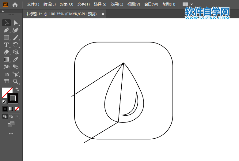 ai怎么畫(huà)2D水滴圖標(biāo)