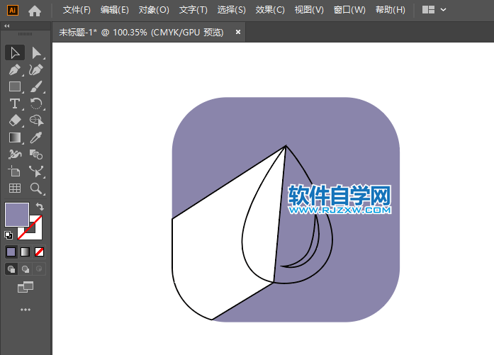 ai怎么畫(huà)2D水滴圖標(biāo)