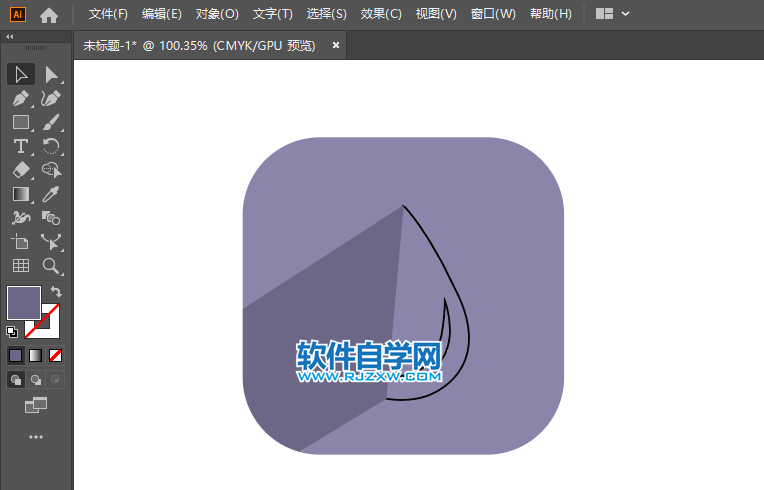 ai怎么畫(huà)2D水滴圖標(biāo)