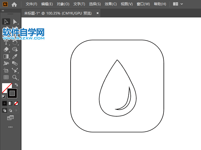 ai怎么畫(huà)2D水滴圖標(biāo)