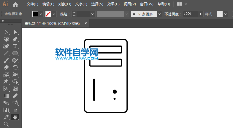 ai怎么繪制電腦主機(jī)圖標(biāo)