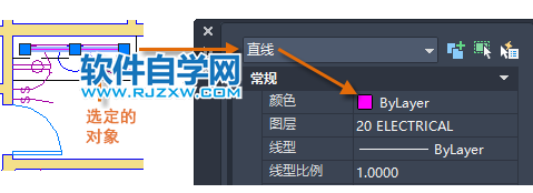 CAD2022怎么驗(yàn)證和更改對(duì)象特性