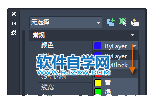CAD“特性”選項(xiàng)板的命令是什么?