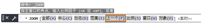 AutoCAD視圖是什么
