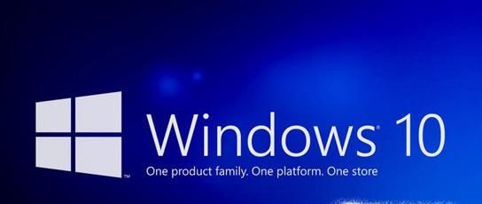 win10系統(tǒng)一直卡在登陸頁面進不去的解決辦法