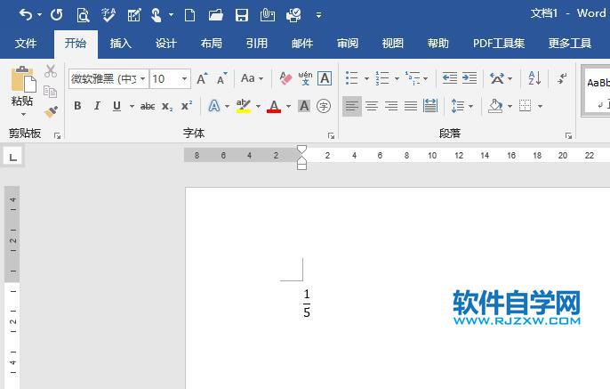 word2019分數(shù)怎么打
