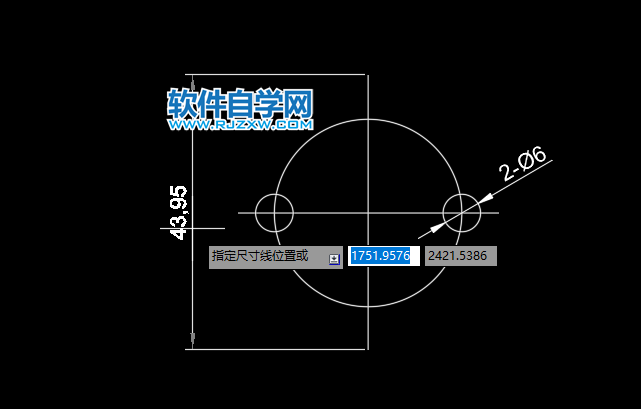 cad怎么標(biāo)注H11比h11的方法