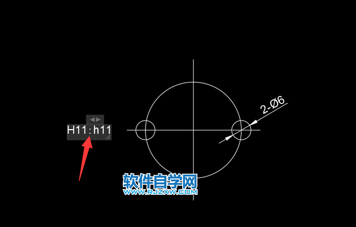 cad怎么標(biāo)注H11比h11的方法