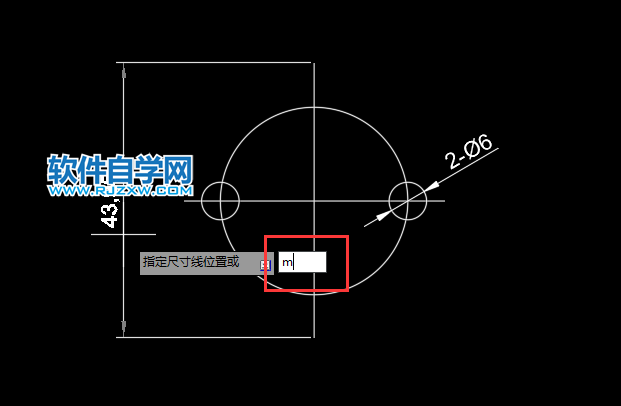 cad怎么標(biāo)注H11比h11的方法