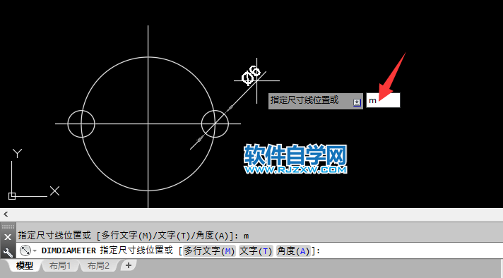 cad2xΦ6怎么標注