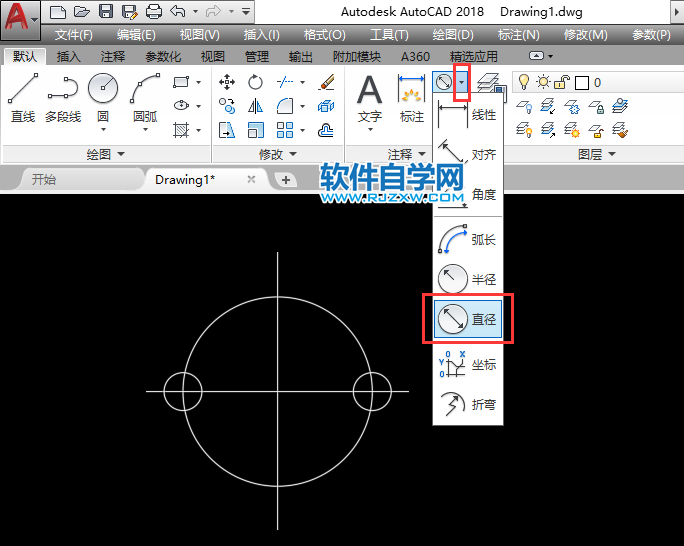 cad2xΦ6怎么標注
