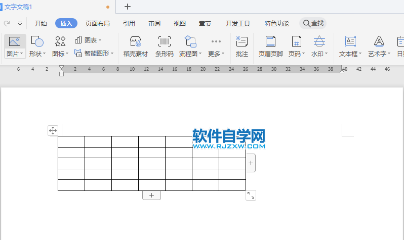 wps表格適應窗口大小的方法