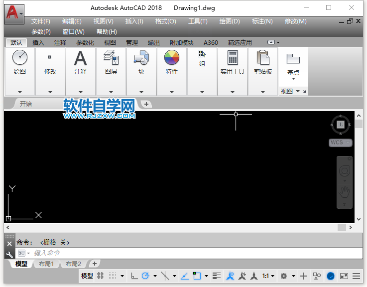 cad三維旋轉(zhuǎn)工具在那里