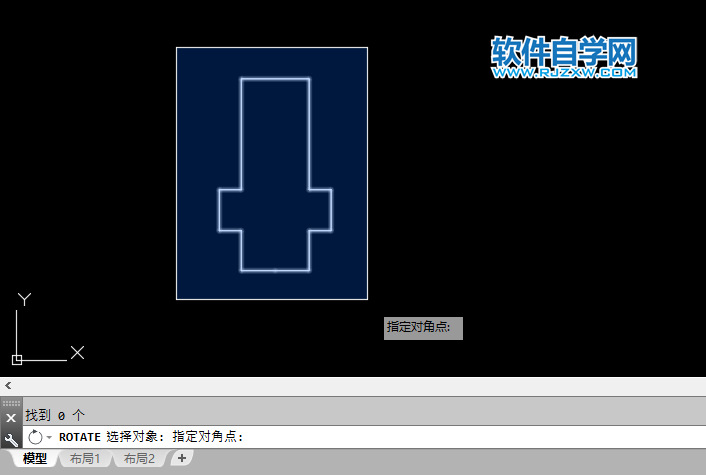 CAD旋轉命令中C是什么意思