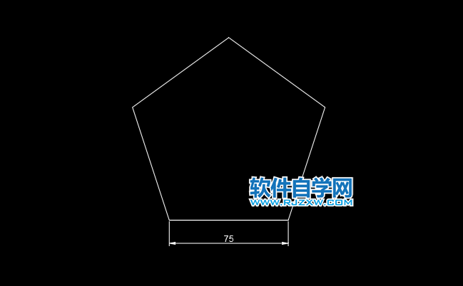 cad怎么畫一個長75的五邊形