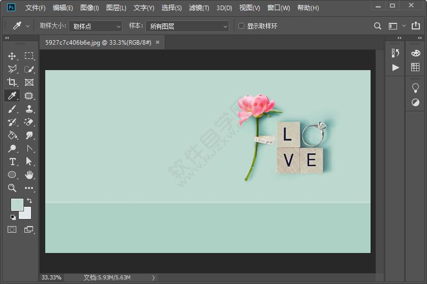 ps灰色模式怎么調(diào)