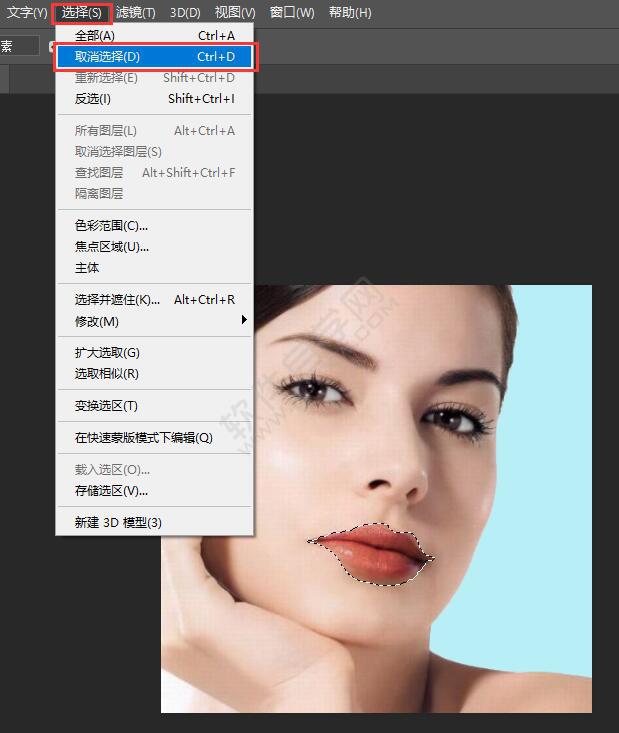 PS套索工具結(jié)束不了怎么辦