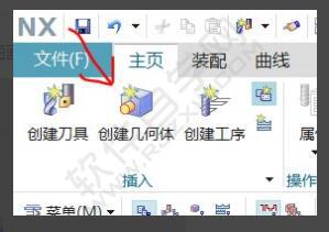 教大家一個(gè)簡單的UG數(shù)控車編程