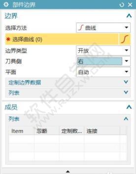 教大家一個(gè)簡單的UG數(shù)控車編程