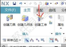 教大家一個(gè)簡單的UG數(shù)控車編程