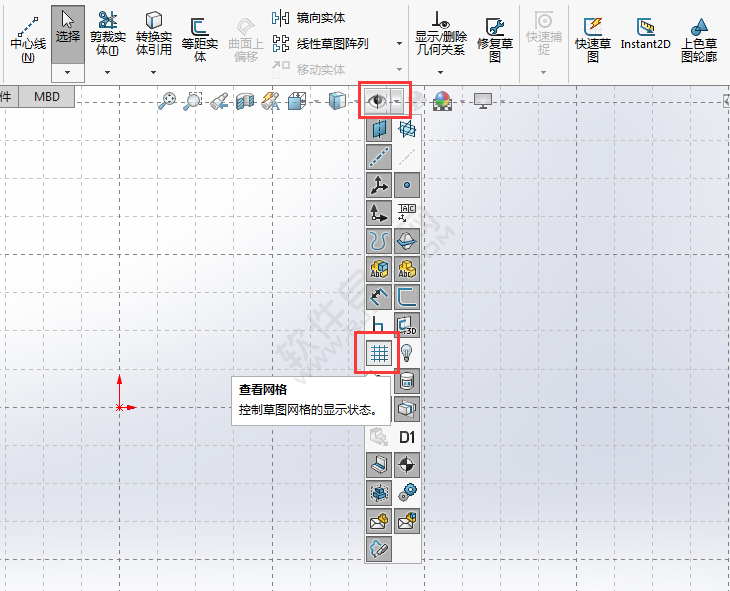 solidworks網(wǎng)格線怎么關閉與打開