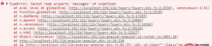 angular.js - 報這個錯是什么原因呢？沒有顯示，因為報錯，可是controller里沒有這個錯