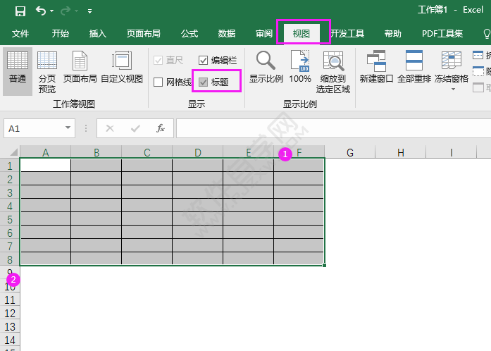 EXCEL2016怎么顯示和關(guān)閉標(biāo)題的方法