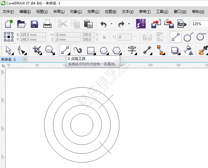 教你怎么用CDR設(shè)計(jì)用CP字母組成的LOGO