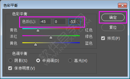 ps調整并存儲數(shù)碼照片的方法