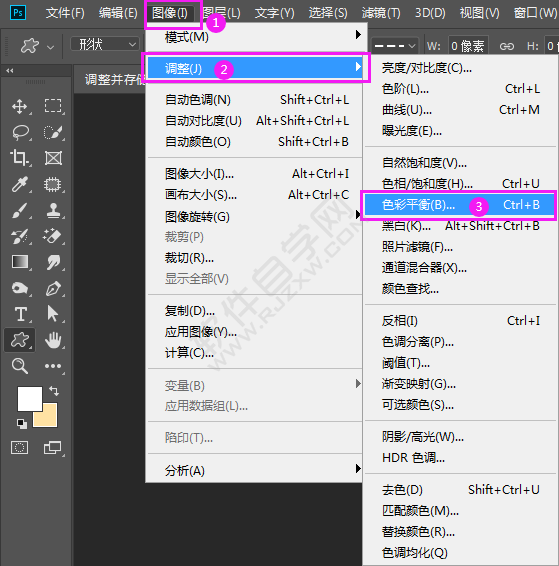 ps調整并存儲數(shù)碼照片的方法