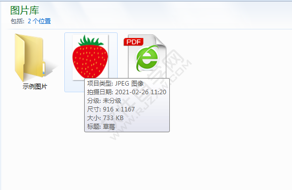 ai怎么導出jpg