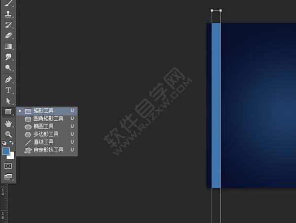 PS怎么繪制一個(gè)多彩的郵件圖標(biāo)