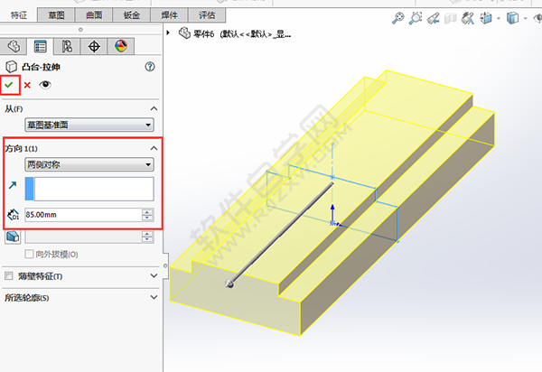 solidworks對(duì)稱拉伸的重要性