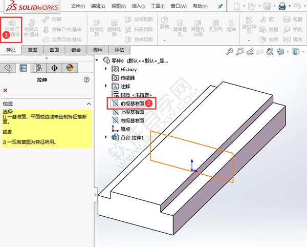 solidworks對(duì)稱拉伸的重要性