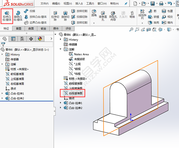 solidworks對(duì)稱拉伸的重要性