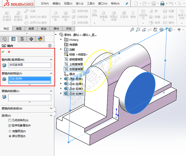 solidworks對(duì)稱拉伸的重要性