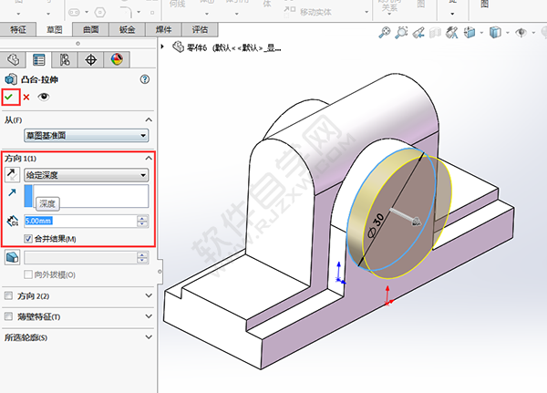 solidworks對(duì)稱拉伸的重要性
