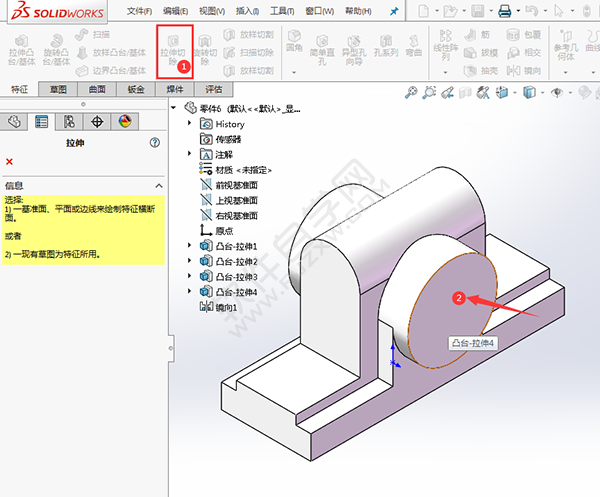 solidworks對(duì)稱拉伸的重要性