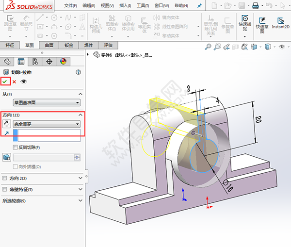solidworks對(duì)稱拉伸的重要性